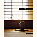 Vivere Zen - 32,00 €