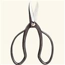 Forbice per Radici Sensei 19,80 €