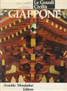 Le Grandi Civiltà - Giappone (usato, condizioni buone) - 9,80 €